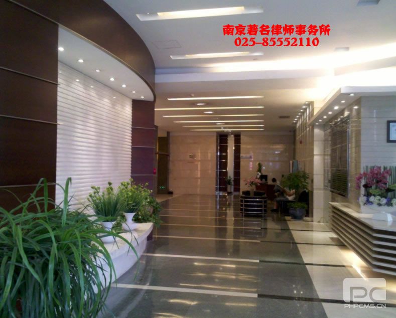 懂球帝官网排名